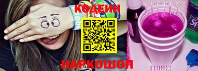 ECSTASY Краснодар