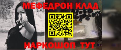 ECSTASY Краснодар
