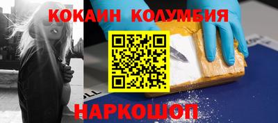 a pvp Краснознаменск