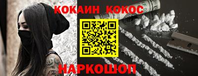 ECSTASY Краснодар