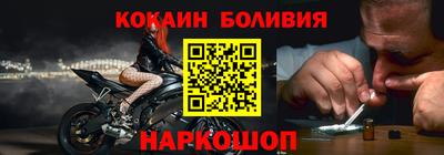 ECSTASY Краснодар