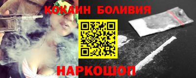 a pvp Краснознаменск