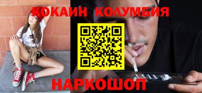 ECSTASY Краснодар