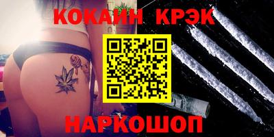 a pvp Краснознаменск