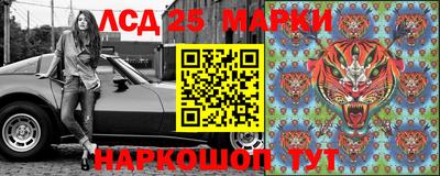 ECSTASY Краснодар