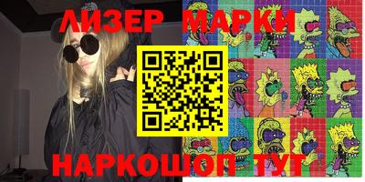 a pvp Краснознаменск