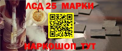 ECSTASY Краснодар
