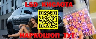 ECSTASY Краснодар
