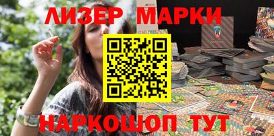 ECSTASY Краснодар