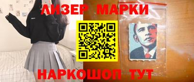 a pvp Краснознаменск