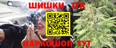 ECSTASY Краснодар