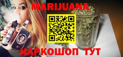 ECSTASY Краснодар