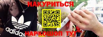 a pvp Краснознаменск