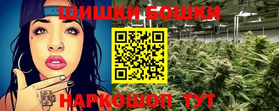 ECSTASY Краснодар