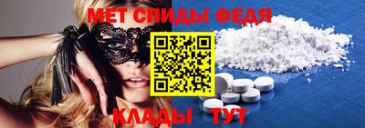 ECSTASY Краснодар