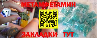 ECSTASY Краснодар