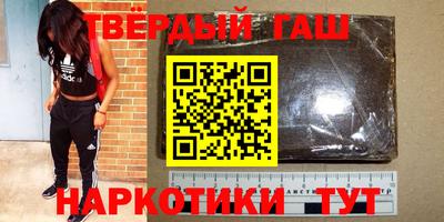 ECSTASY Краснодар